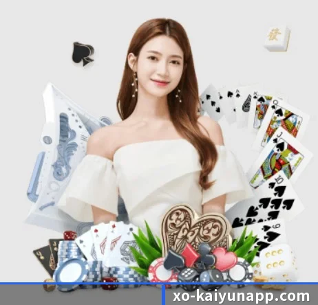 开云体育 APP 界面 | Kaiyunsports