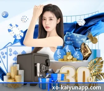 开云体育 APP（Kaiyunsports）
